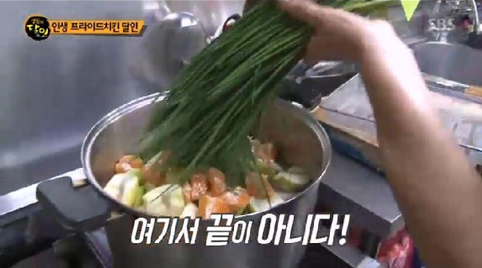 하지만 25년 여기서 끝이 아니다!